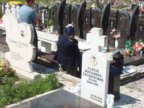 ������� ��� ������ � ���������� � �������